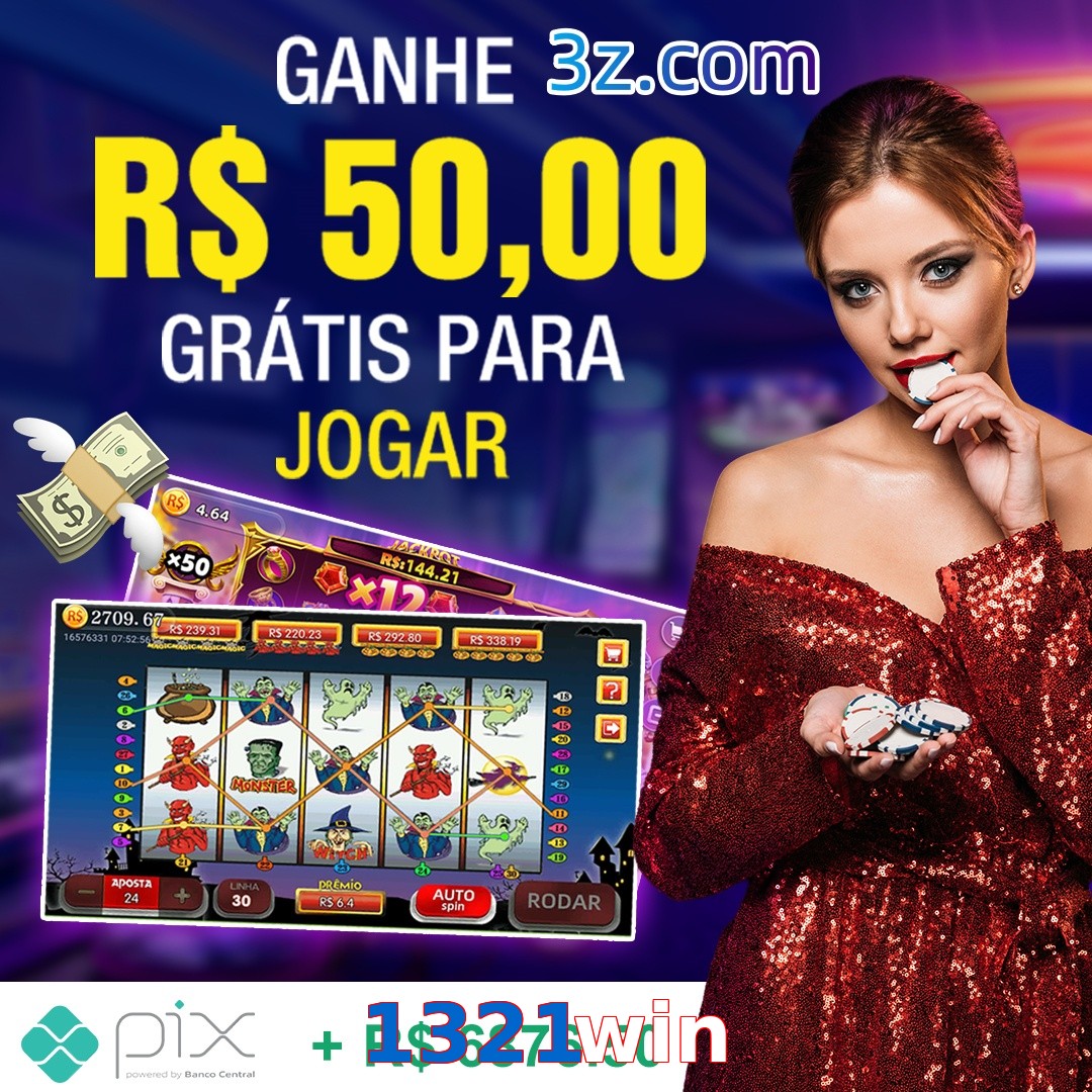 1321win.com