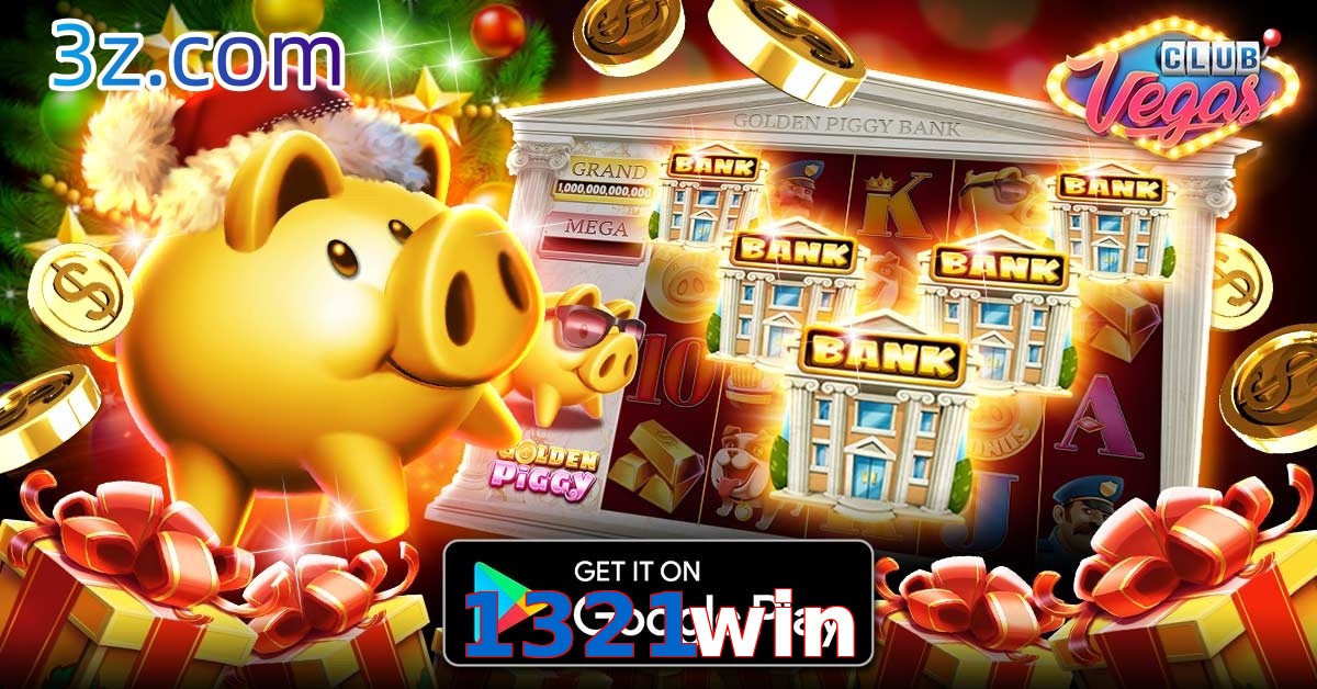 1321win.com